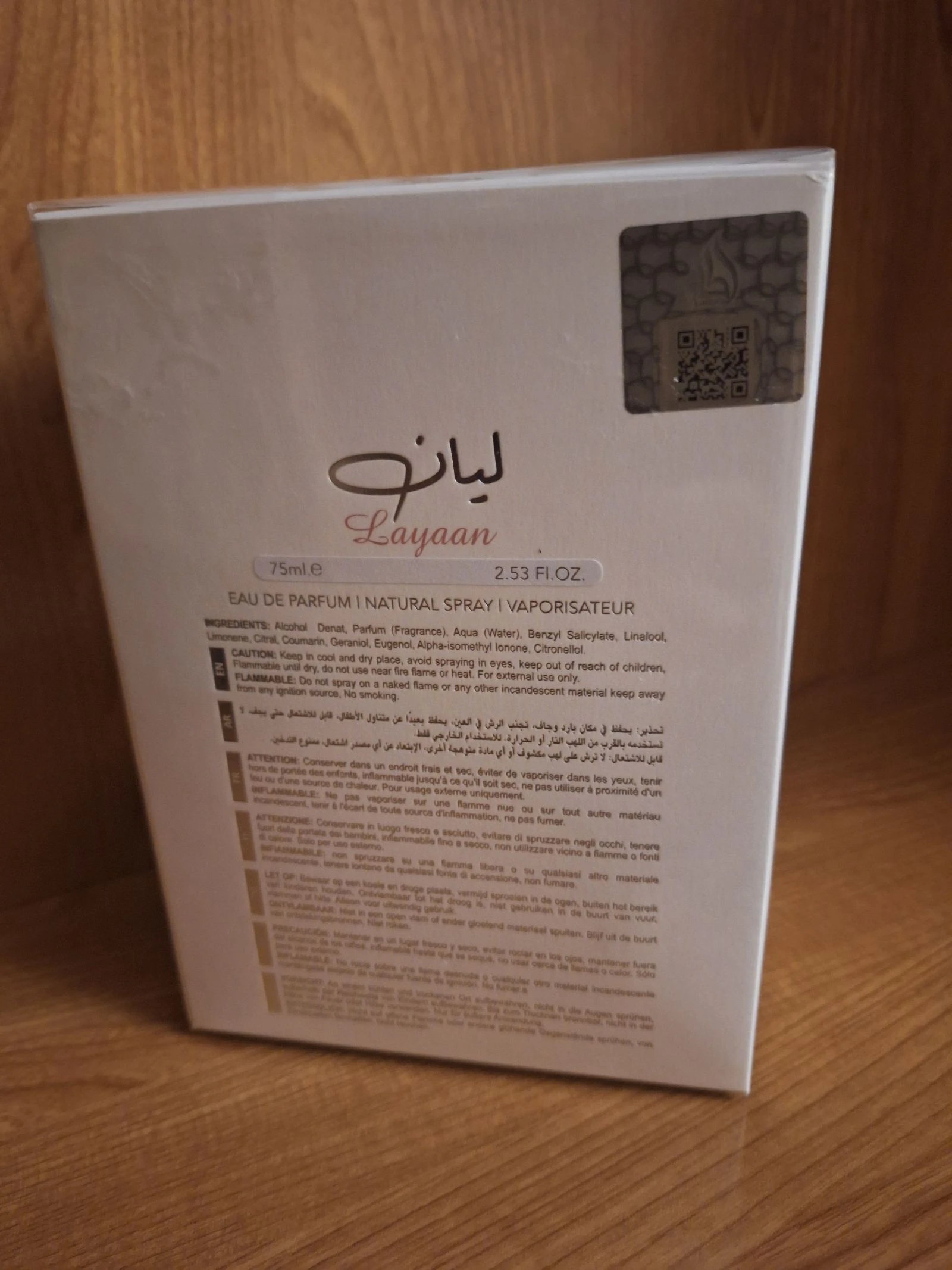 Perfume Layaan  – photo 4